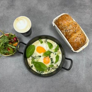 שקשוקה ירוקה