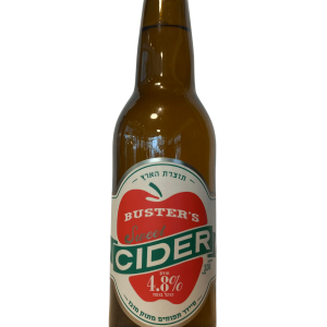Buster Sweet Cider