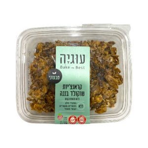 עוגיות קראנצ'יות שוקולד בננה- עוגיה